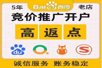 成功案例揭秘：如何利用信息流广告提升品牌影响力